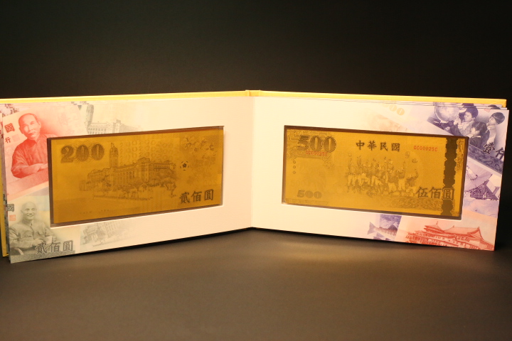 999純金極薄新台幣套鈔